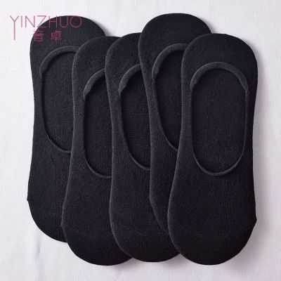 纯色百搭夏季吸汗薄款防滑防臭新款船袜黑色休闲低帮透气运动袜子
