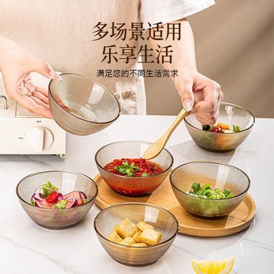 6只家用玻璃碗透明耐高温水果甜品玻璃碗波点整套米饭火锅调料碗