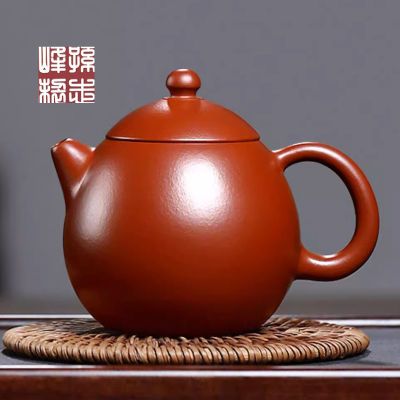 原矿紫砂壶龙蛋壶陶瓷茶具家用功夫茶具大红袍单壶大容量中式茶壶