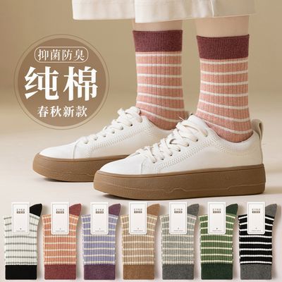 ���ڲ�����Ů������Ͳ�ﶬ100%���޷�����ϵ����ѧԺ�糤Ͳ���＾Ůʿ������ 30.4Ԫ