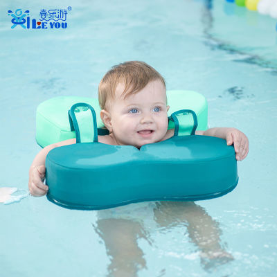 喜乐游防侧翻婴儿游泳圈宝宝泳圈儿童0-3岁免充气腋下浮圈婴幼