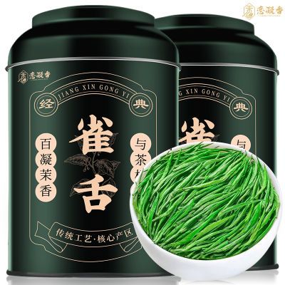 恋凝香雀舌2024春茶新茶雀舌嫩芽毛尖毛峰浓香耐泡好炒青茶叶罐装