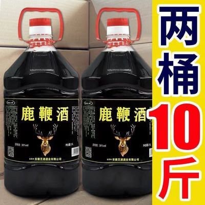 【鹿鞭酒】五斤大桶35度2500毫升纯粮食白酒泡制滋补酒特价养生酒