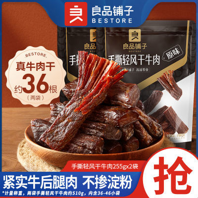 ڲƷ˺ţ255gx2װţɰ칫нʳС83.99Ԫ