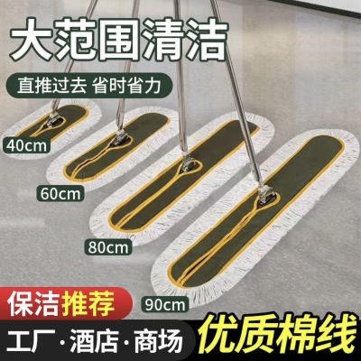 拖地拖把平板拖把大号家用尘推超市专用拖把排拖一拖净旋转替换布