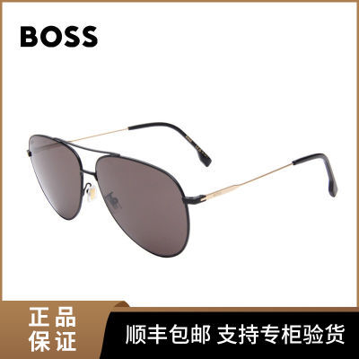 ڲHUGO BOSS  ̫пŻηɹʿ󡾵1558OFS 433Ԫ