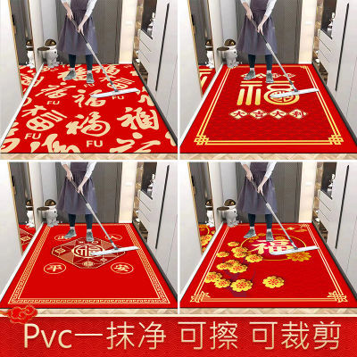 pvc红色地垫入户门垫地毯家用玄关入门地垫脚垫可擦免洗进门垫子