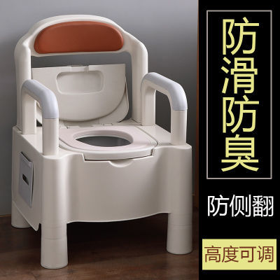老人孕妇坐便器老年残疾病人移动马桶卫生间室内成人大小便椅家用