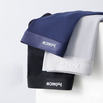 男士内裤冰丝夏季透气轻薄速干抗菌中腰平角四角短裤衩内裤男