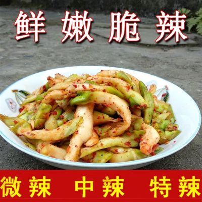 麻辣榨菜片儿菜新鲜青菜头菱角菜大头菜正宗原味榨菜纯手工特产