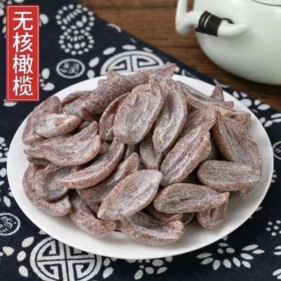 福建盐津手工橄榄条开胃蜜饯果脯咸味无核晒干咸甜爽口休闲食品