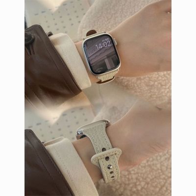 奶茶系荔枝纹小牛皮iapple iWatch9代SE真皮表带S876适用苹果手表