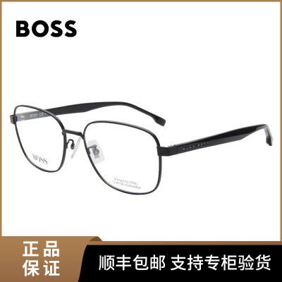 ڲHUGO BOSS ۾ȫ۷⾵۾۾򾭵 1294F780Ԫ