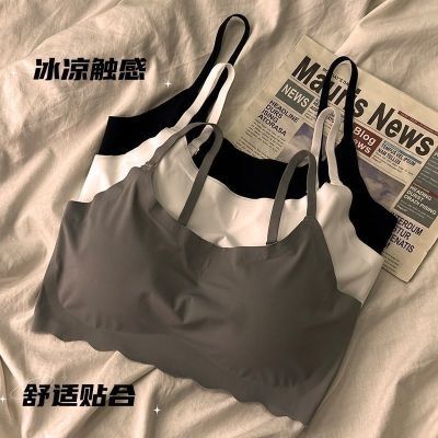 无痕冰丝内衣少女吊带运动无钢圈文胸学生聚拢显胸小背心秋夏内衣