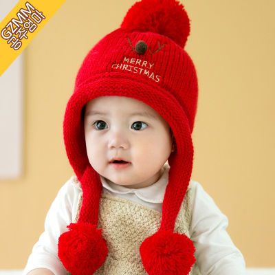 宝宝帽子秋冬天婴儿毛线帽6-12个月小孩帽保暖加厚加绒护耳帽男女