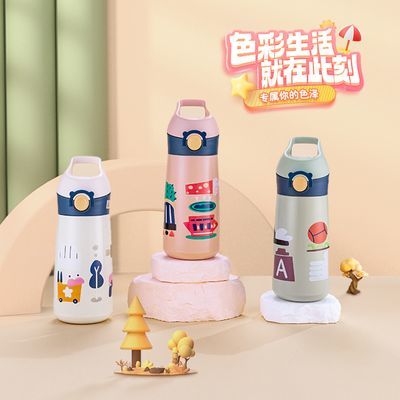 趣味儿童带吸管保温杯316宝宝直饮水杯男女小学生幼儿园水壶防摔【5天内发货】