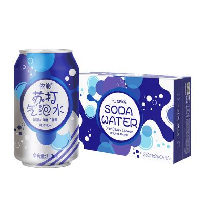 依能罐装苏打汽水饮料330ml*24 整箱包邮