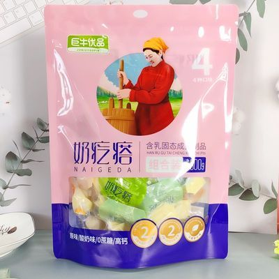 巨牛优品奶疙瘩500克装内蒙古特产奶酪块休闲零食奶制品