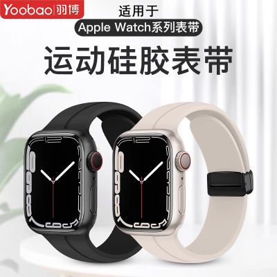 ڲƻwatchUltra轺applewatchS8SE7۵28Ԫ