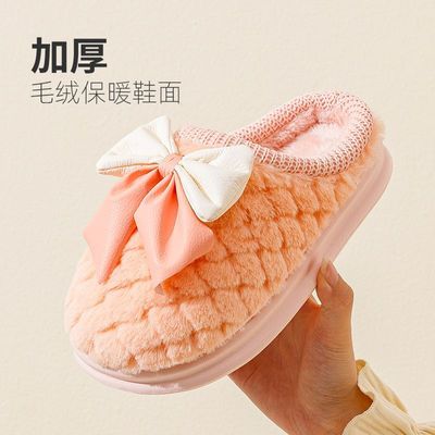 新款冬季保暖防滑厚底eva可爱蝴蝶结款毛绒棉拖鞋包头棉鞋女