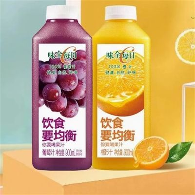 王鹤棣代言味全橙汁葡萄莓莓桃桃口味900ml/2瓶家庭装味全葡萄汁