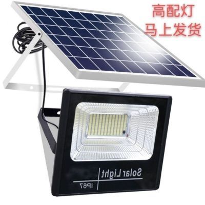 太阳能灯照明灯家用户外庭院灯路灯300W5000W3000W10000W500瓦