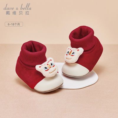 ���ڲ�������ά����ͯЬ�б���ǰЬ�����¿�Ӥ����������Ь��Ů���й��� 92Ԫ