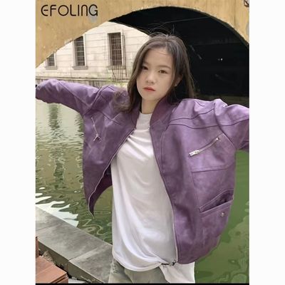 EFOLONG春秋季新款紫色短款机车皮衣外套女高级感vintage飞行夹克