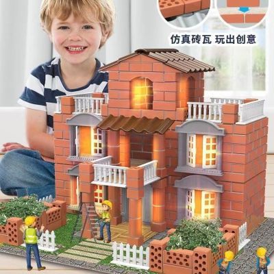 儿童泥瓦匠盖房子玩具diy手工盖房子仿真水泥小砖块别墅积木拼