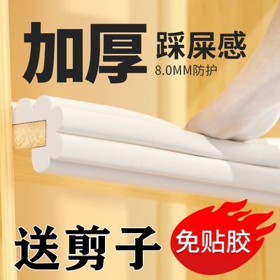 大学生宿舍楼梯脚踏垫寝室上床梯子脚垫爬梯踏步垫脚踩海绵防滑垫