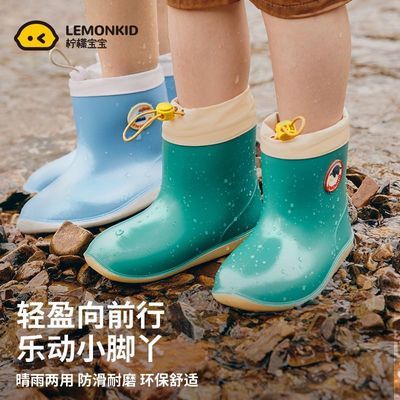 LEMONKID儿童雨鞋PVC户外宝宝玩水雨靴带束口卡通防滑中筒水鞋子