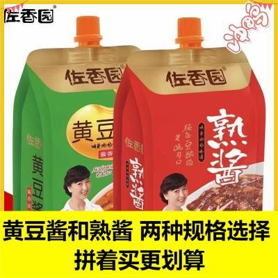 【佐香园熟酱】黄豆酱450g小袋黄豆酱闫学晶代言