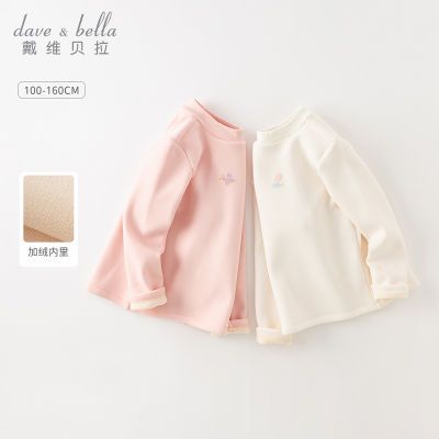 ���ڲ�������ά����ͯװ��ͯ����T���ﶬ�¿�Ůͯ���޴�����д�ͯ�������� 67.1Ԫ