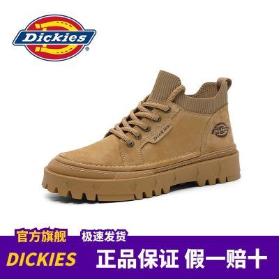 Dickies工装鞋男秋季复古厚底男士真皮户外休闲皮鞋英伦风马丁鞋