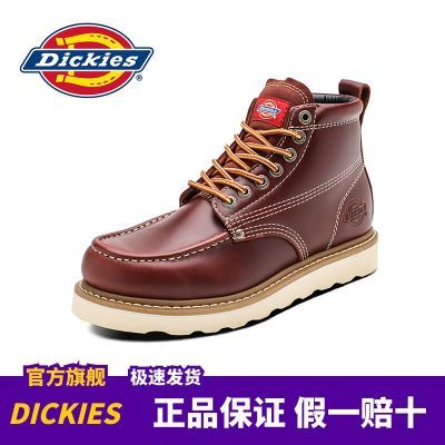 Dickies英伦风马丁靴男2024新款固特异工装靴加绒厚底户外休闲鞋