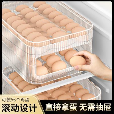 新款轻奢家用透明自动滚动鸡蛋盒大容量厨房冰箱鸭蛋收纳抽屉式盒