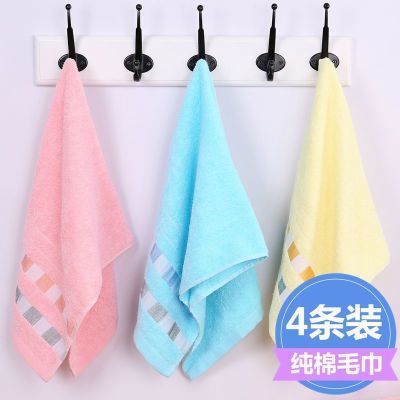 河北厂家清仓棉毛巾不掉毛成人洗脸毛巾加厚柔软吸水洗澡家用清洁优惠商品图片