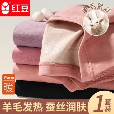 ڲ춹ë˿ůŮװ޼Ӻ㿹74.8Ԫ