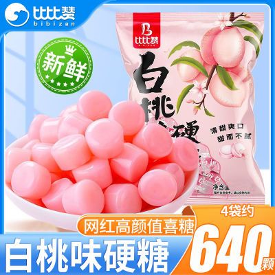 ڲȱްζӲ500gϲǹˮʳǹ 8.5Ԫ