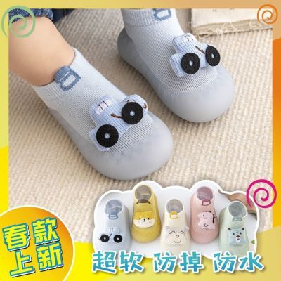 宝学步鞋男春秋季地板袜鞋0-1-3岁防滑软底婴幼儿女宝宝鞋子外穿