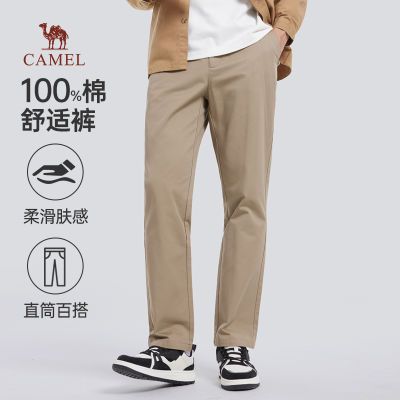 ڲװпﶬ¿ɫֱͲʰٴ110Ԫ