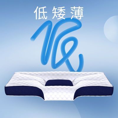 低枕头护颈椎枕矮枕超薄荞麦柔软扁平专用成人酒店家用助睡眠枕头