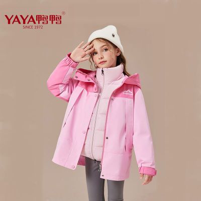 YAYA/鸭鸭羽绒服两件套羽绒内胆外套连帽三合一90白鸭绒冬