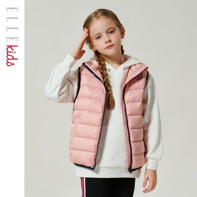 ڲůELLEKIDSͯװŮͯᱡޱİٴ 110Ԫ