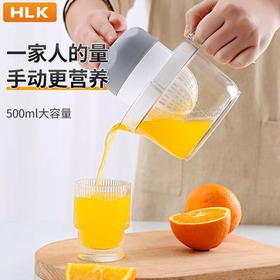 手压式榨汁机家用水果榨汁器新款压榨器果汁挤压器橙子柠檬压汁器
