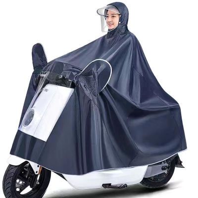 雨衣电动车摩托车雨披单人男女士双人加大加厚双层帽檐防暴雨雨具