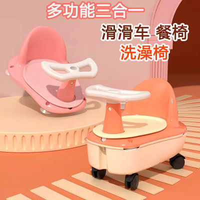 活动包邮儿童宝宝餐椅储物洗澡安全座椅婴儿餐椅多功能组装滑滑车