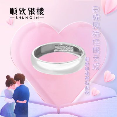 ڲ˳¥999ָ忪ڽָ¼ԼŮ46Ԫ