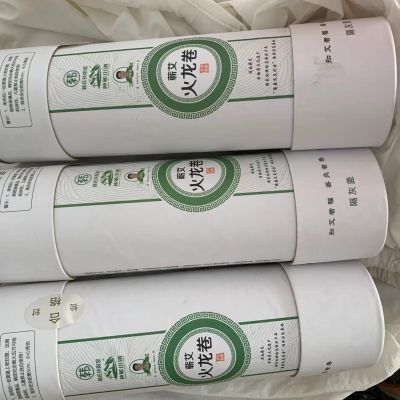 韩氏扶阳堂博艾6公分蕲艾艾条神蕲小镇艾博善火龙卷艾灸条蕲艾柱