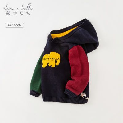 ���ڲ�������ά����ͯװ��ͯ������ñë���ﶬ�¿��ͯ��ͷ��������֯����� 80.1Ԫ